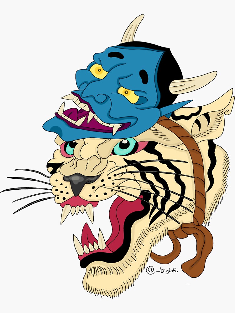 oni tiger