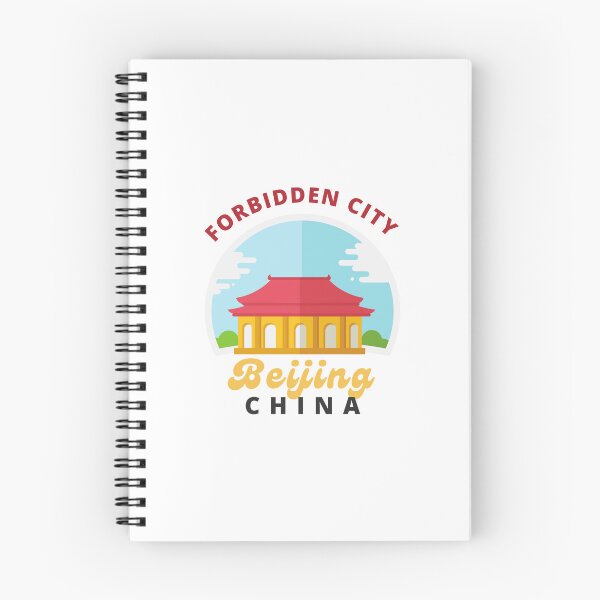 Item preview, Forbidden City China - Beijing Palace Museum designed and sold by travelforest.