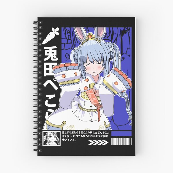 Item preview, Princess Peko designed and sold by UDTee.