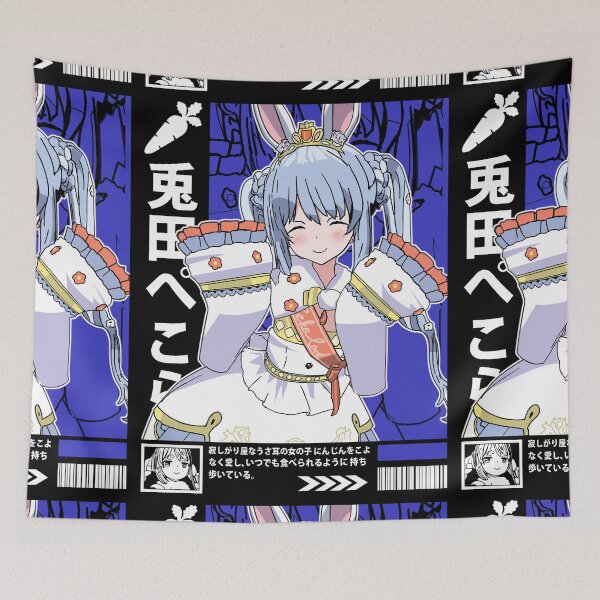 Item preview, Princess Peko designed and sold by UDTee.
