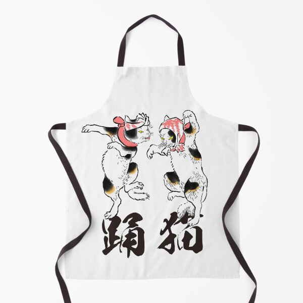 Aperçu de l'œuvre 踊猫 - Chat dansant créée et vendue par izanagi-design.