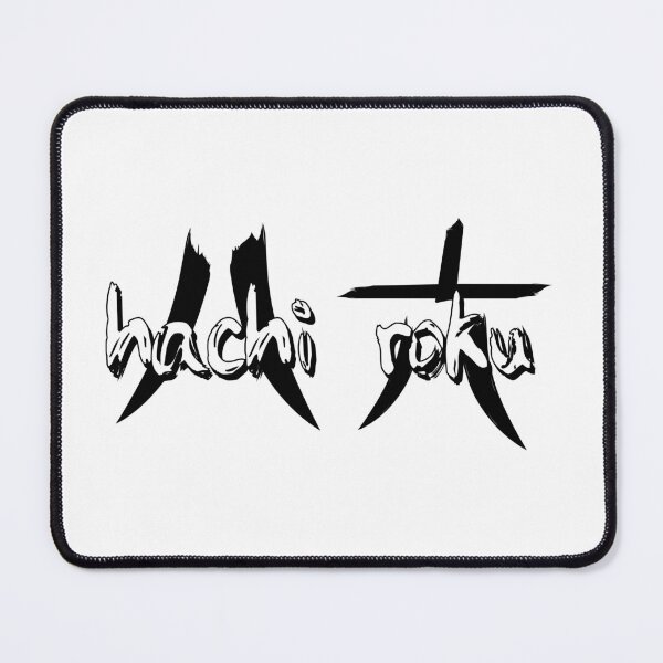Item preview, Hachi Roku - 86 designed and sold by KieranADesigns.