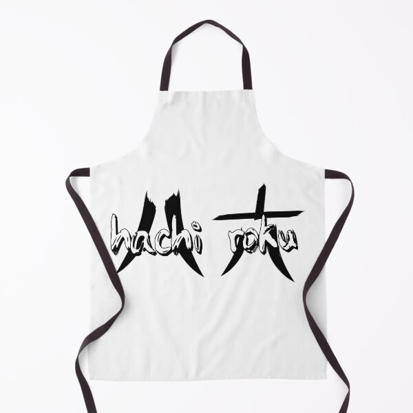 Item preview, Hachi Roku - 86 designed and sold by KieranADesigns.