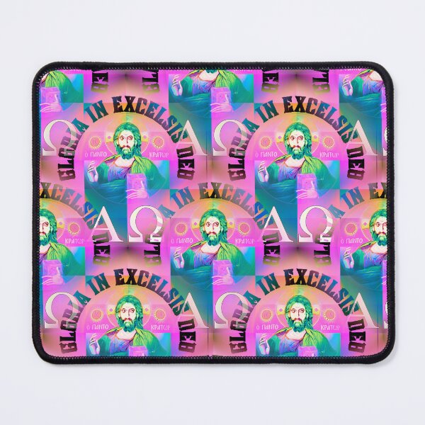 Item preview, Glory to God in the Highest designed and sold by Sanctum Icons.