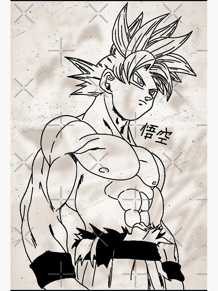 Hanguk Style Art - Drawings, art, and Korea: Speed Drawing #4 - Goku Ultra  Instinct - [New form Dragon Ball Super]