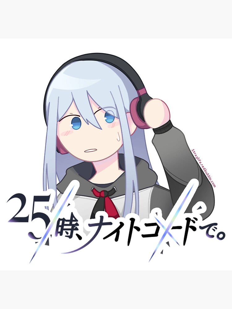 Kanade Yoisaki - Nightcord at 25