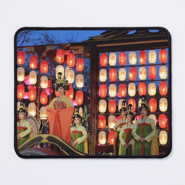 Item preview, Xi'an Performance III designed and sold by Thomas Halouva.