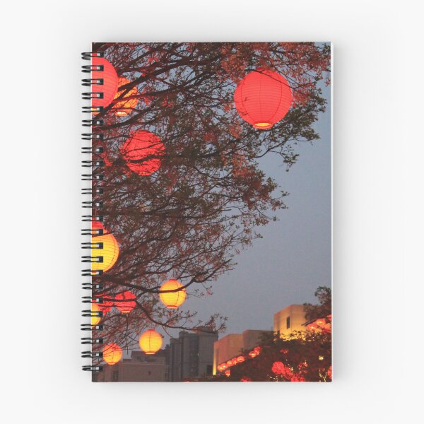 Item preview, Xi'an Red Lanterns - Orange and Red III designed and sold by Thomas Halouva.