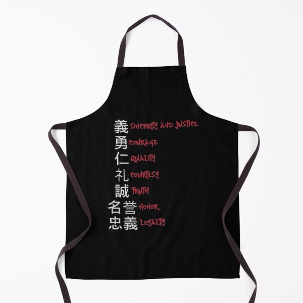 Item preview, Japanese - 7 Virtues of Samurai Japan Streetwear designed and sold by MaximWundersee.