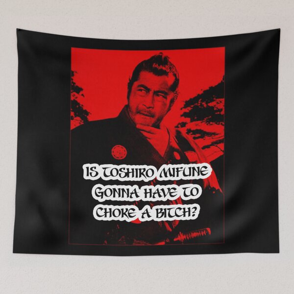 Item preview, Funny Toshiro Mifune Meme Digital Art designed and sold by Gogmagosh.