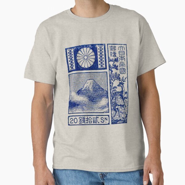 Item preview, Mount Fuji | Mountain | Gift | Nature | Japan | Art designed and sold by FORSOL.
