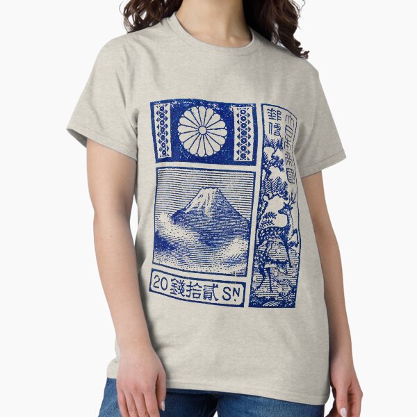 Vista previa del artículo con la obra «Monte Fuji | Montaña | Regalo | Naturaleza | Japón | Arte», diseñado y vendido por FORSOL.