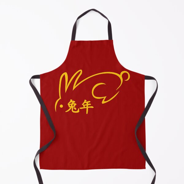 Item preview, Lunar New Year Of Rabbit 2023 Zodiac Animal designed and sold by PY Tees.