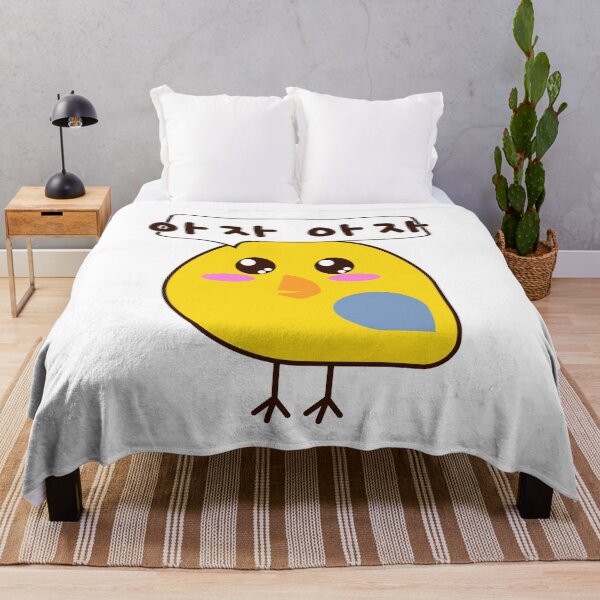 Item preview, You've got this, go get it in Korean designed and sold by Kimchi-style-.