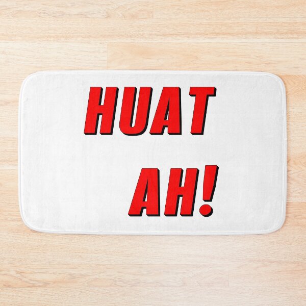 Item preview, Huat Ah designed and sold by UniqueDesignHub.