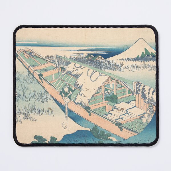Item preview, Ushibori in Hitachi Province by Hokusai designed and sold by AgelessArt.