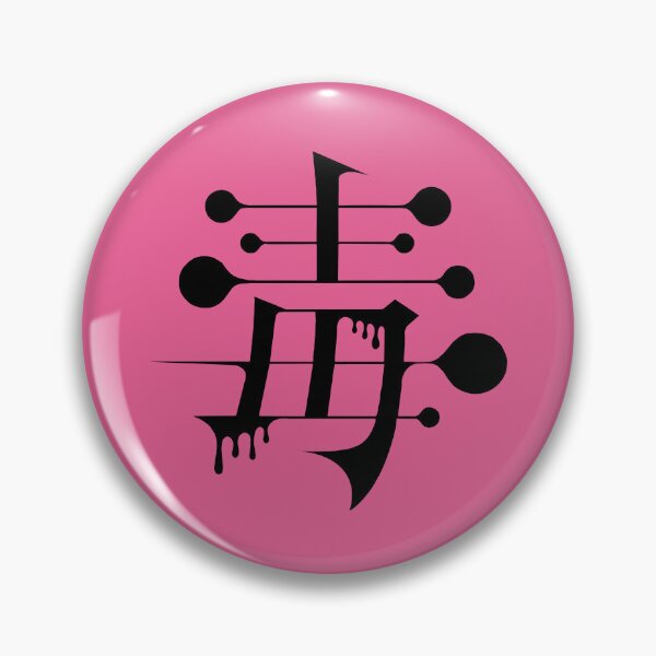 Item preview, Toxic Poison in Japanese character designed and sold by Kotaro-JP.