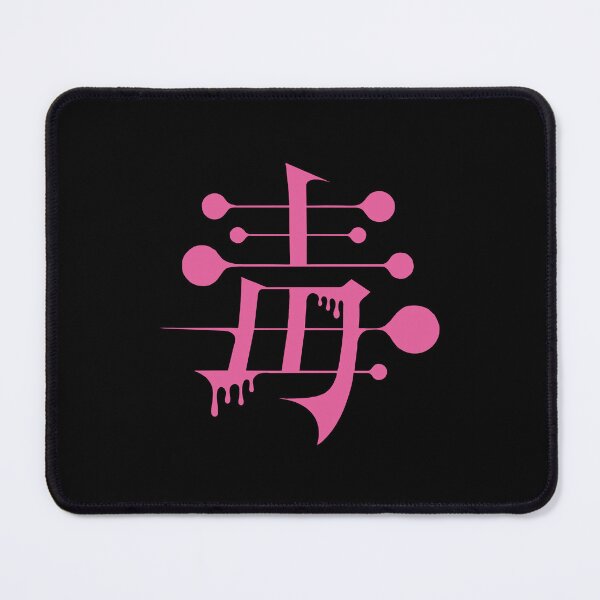 Item preview, Toxic Poison in Japanese character designed and sold by Kotaro-JP.