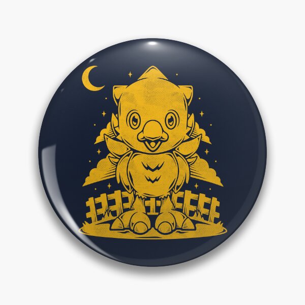 Item preview, The Farm at Night designed and sold by AlundrART.
