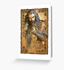 Thorin Greeting Card