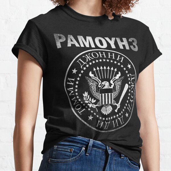 RAMONES Russian Logo Camiseta clásica