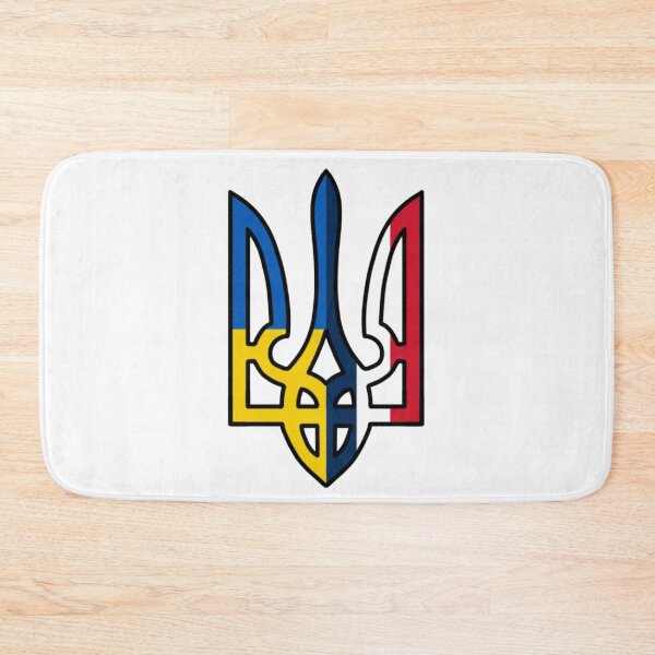 Item preview, Ukraine Trident France designed and sold by radiantdark.