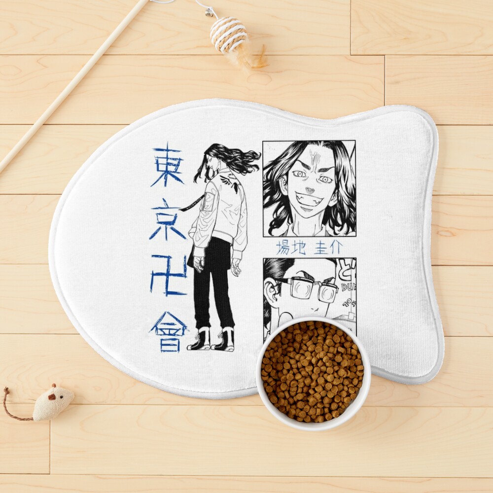 Kuroshitsuji Sebastian Michaelis Anime Cross Stitch (Download Now) 