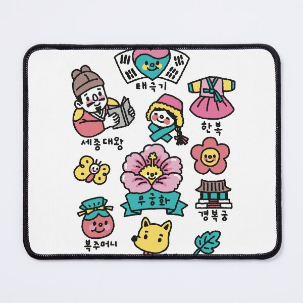 Item preview, Love Korea designed and sold by Joohyun Park.