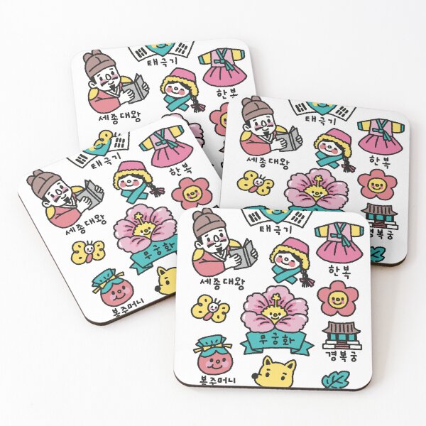 Item preview, Love Korea  designed and sold by Joohyun Park.
