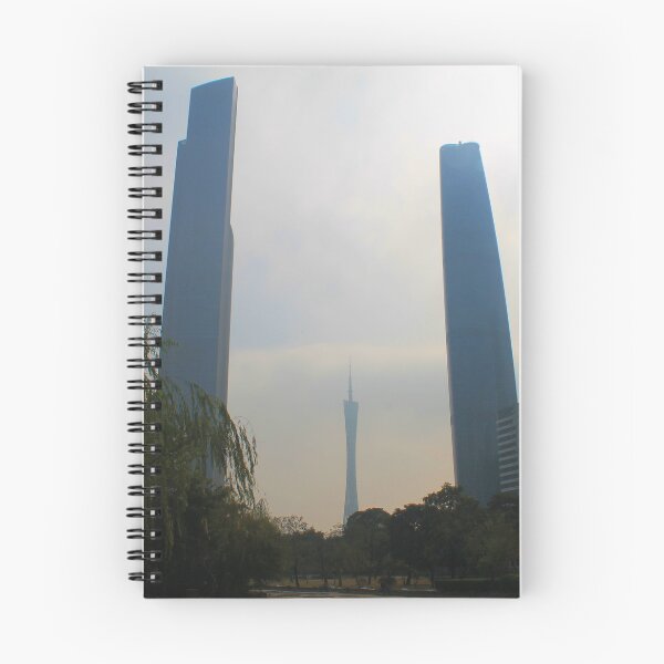 Item preview, Tianhe District Silhouette designed and sold by Thomas Halouva.