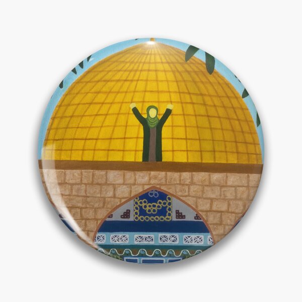Item preview, The Promised Day designed and sold by zahraa-ebrahim.