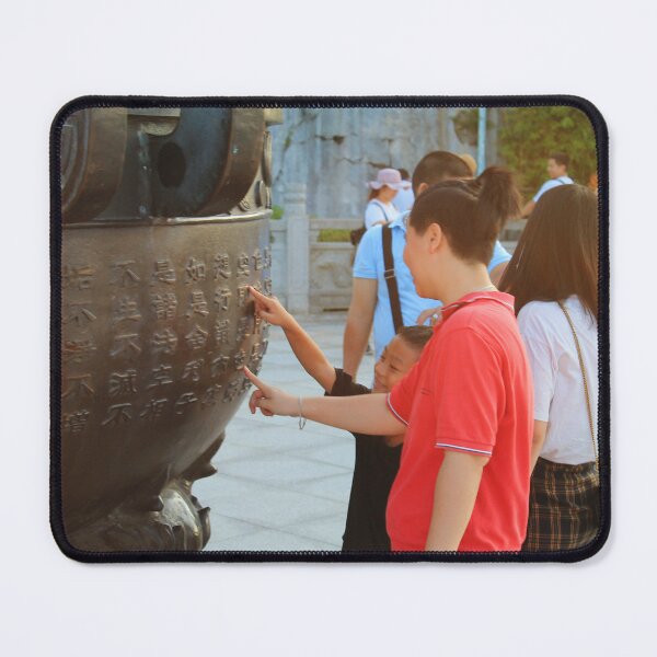 Item preview, Xiqiao Mountain - Family designed and sold by Thomas Halouva.