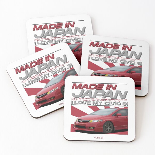 Item preview, Civic - Made In Japan Red designed and sold by kuyoart.