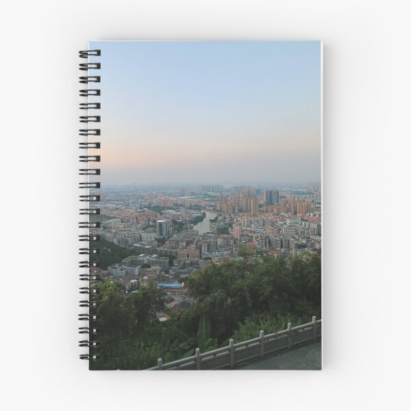 Item preview, Xiqiao Mountain - Foshan View III designed and sold by Thomas Halouva.