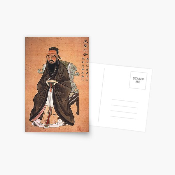 Item preview, Confucius designed and sold by romeobravado.