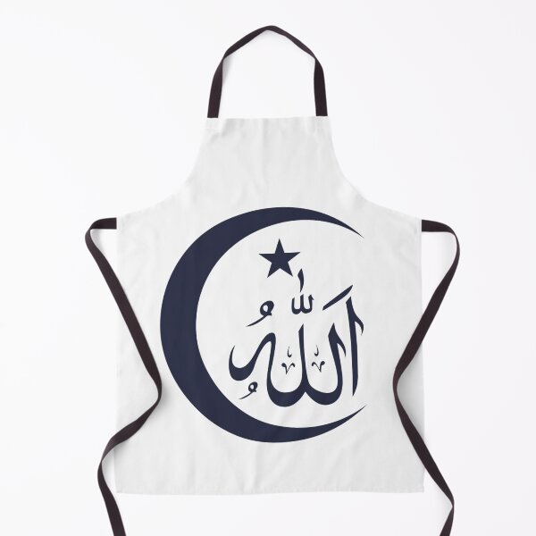 Item preview, islam symbol designed and sold by Mengarda.