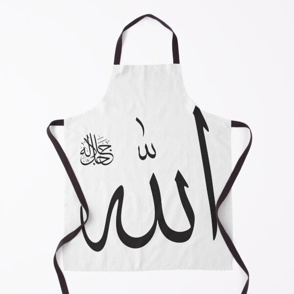 Item preview, Islam designed and sold by Mengarda.