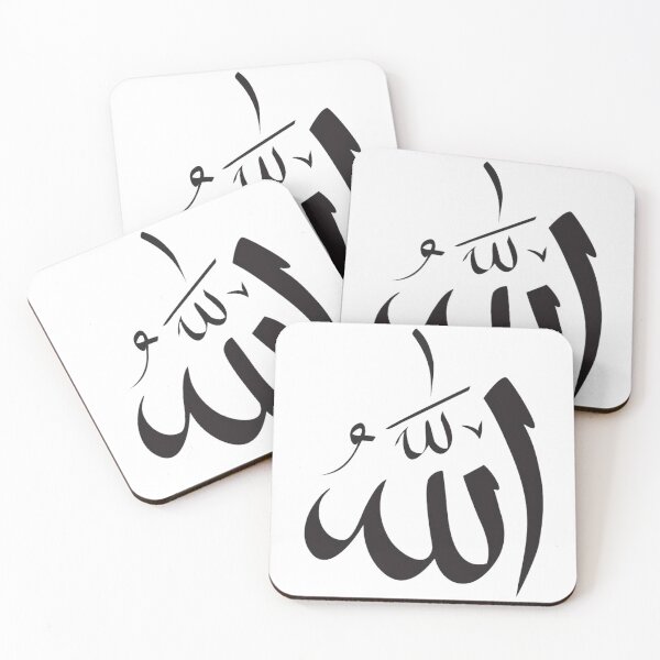 Item preview, Islamism designed and sold by Mengarda.
