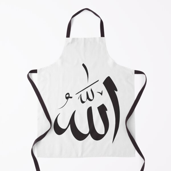 Item preview, Islamism designed and sold by Mengarda.