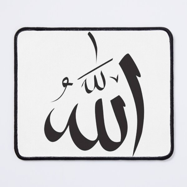 Item preview, Islamism designed and sold by Mengarda.
