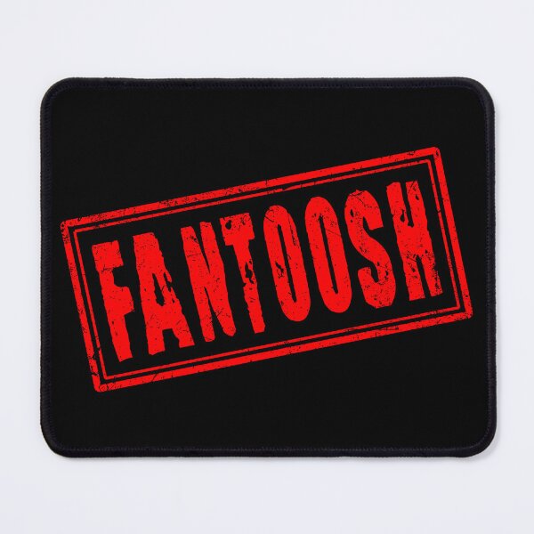 Item preview, Fantoosh (Vintage Retro Stamp) designed and sold by SassyClassyMe.