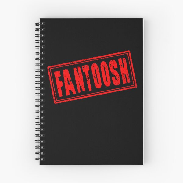 Item preview, Fantoosh (Vintage Retro Stamp) designed and sold by SassyClassyMe.