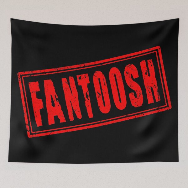 Item preview, Fantoosh (Vintage Retro Stamp) designed and sold by SassyClassyMe.