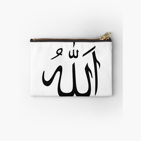 Item preview, Islam designed and sold by Mengarda.