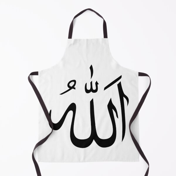 Item preview, Islam designed and sold by Mengarda.