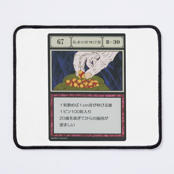 Item preview, #067 designed and sold by NEGOZIO.