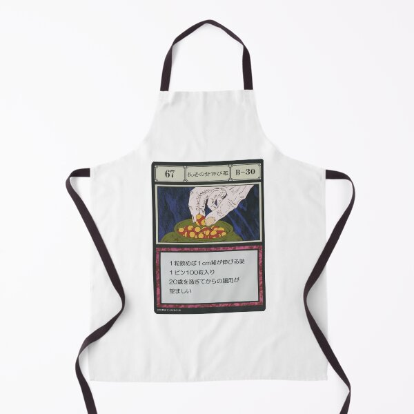 Item preview, #067 designed and sold by NEGOZIO.