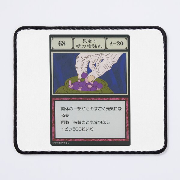 Item preview, #068 designed and sold by NEGOZIO.