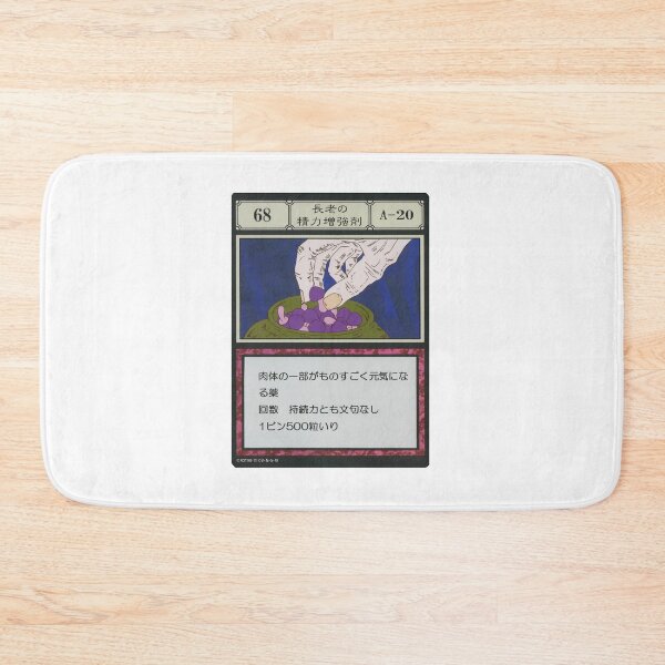 Item preview, #068 designed and sold by NEGOZIO.