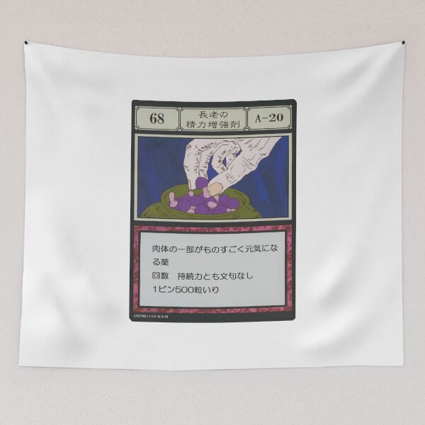 Item preview, #068 designed and sold by NEGOZIO.